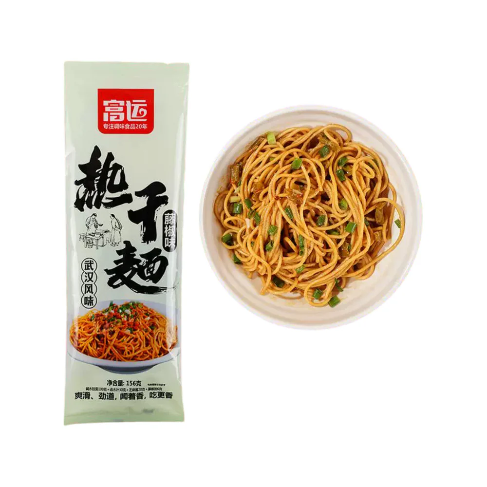 Fuyun Wuhan Hot Dry Noodles – Green Sichuan Pepper Flavour 156g