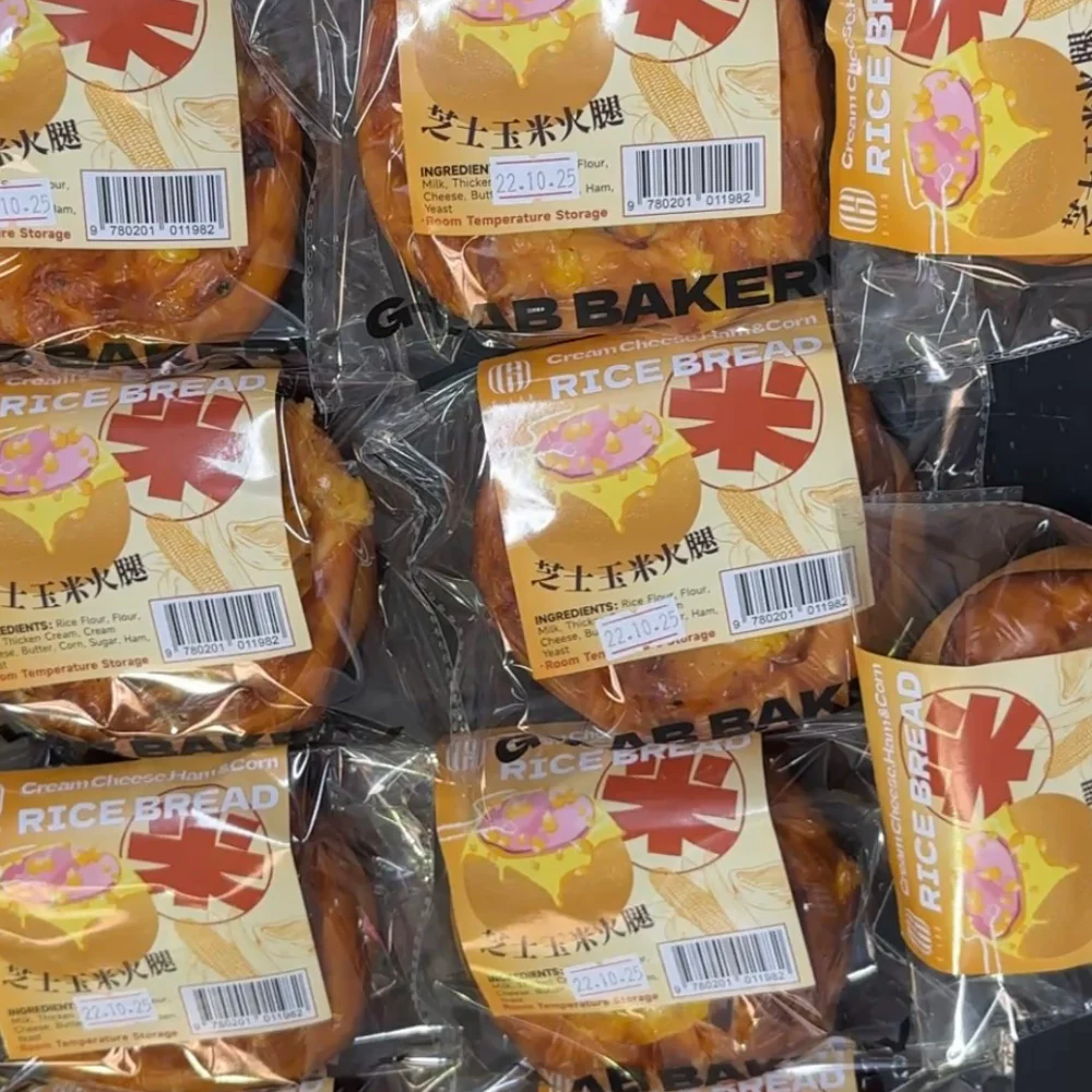 G-LAB Cream Cheese Ham & Corn Rice Bread 150g
