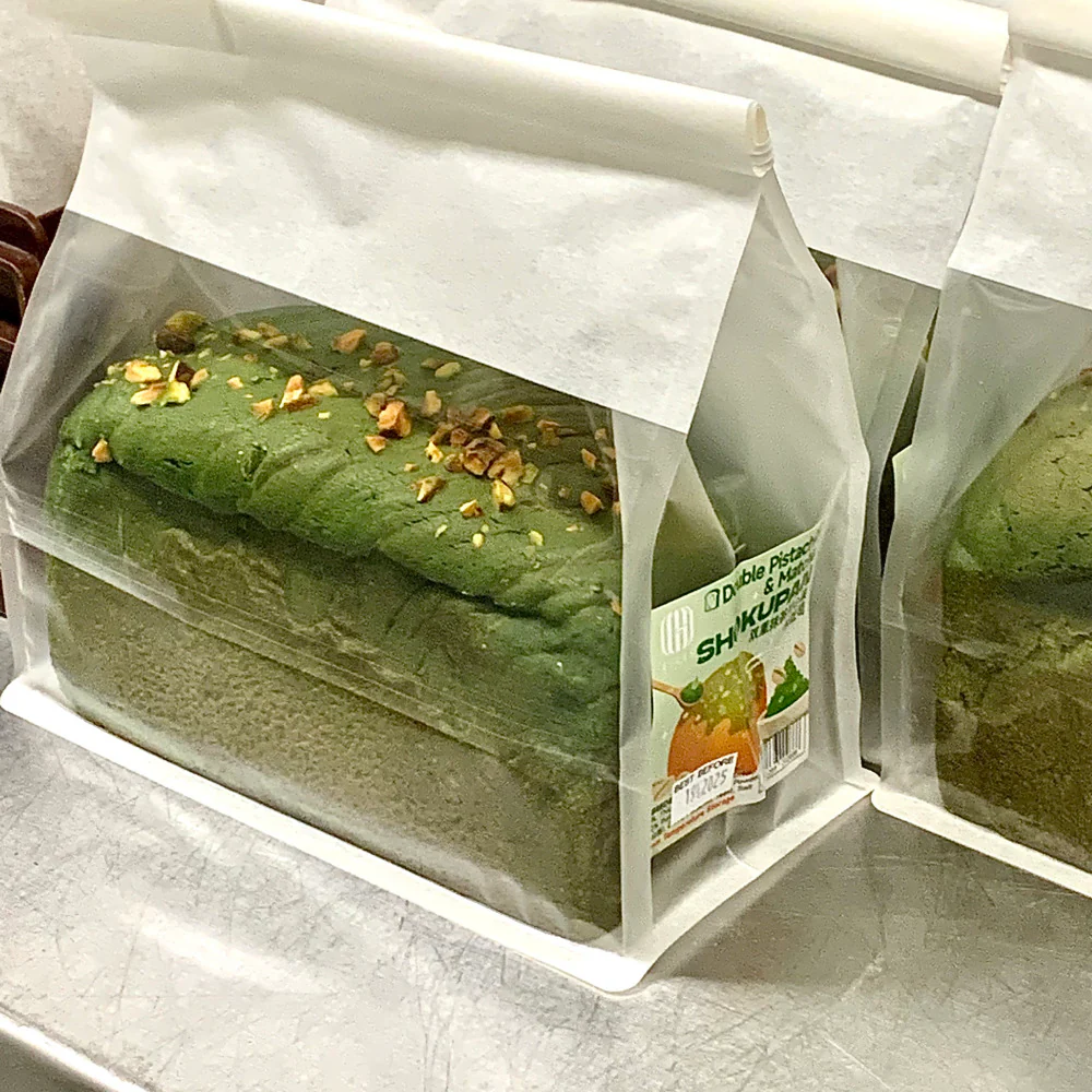 G-LAB Double Matcha Pistachio Rice Bread - 500g - Image 2