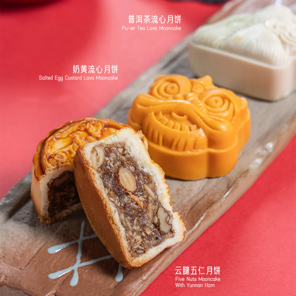G-lab Dragon Dance Mooncake Gift Box 6 Pieces 360g - Image 2