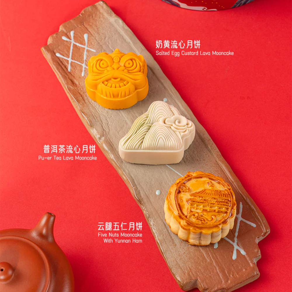 G-lab Dragon Dance Mooncake Gift Box 6 Pieces 360g - Image 3