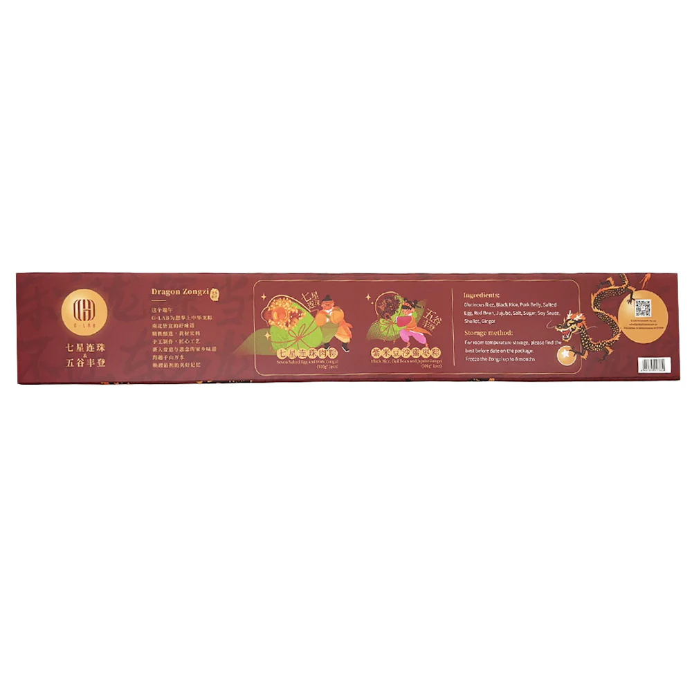 G-lab Frozen Dragon Zongzi Gift Box - Image 3