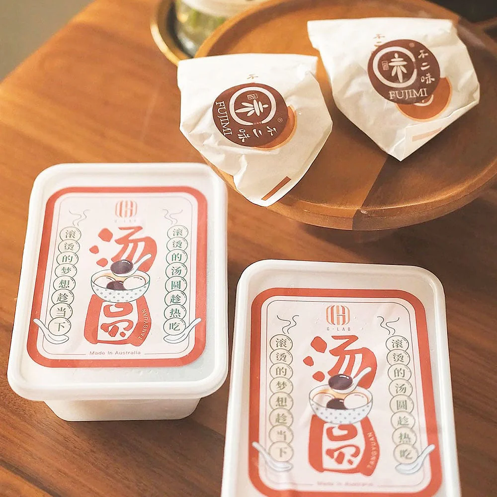 G-lab Frozen Fresh Meat Soup Dumplings - 6 Pieces, 260g - Image 3