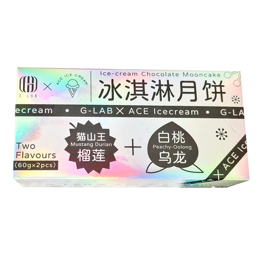 G-lab Ice Cream Mooncakes - Musang King Durian and Peachy Oolong Flavours, 2 Pieces, 120g - Image 2