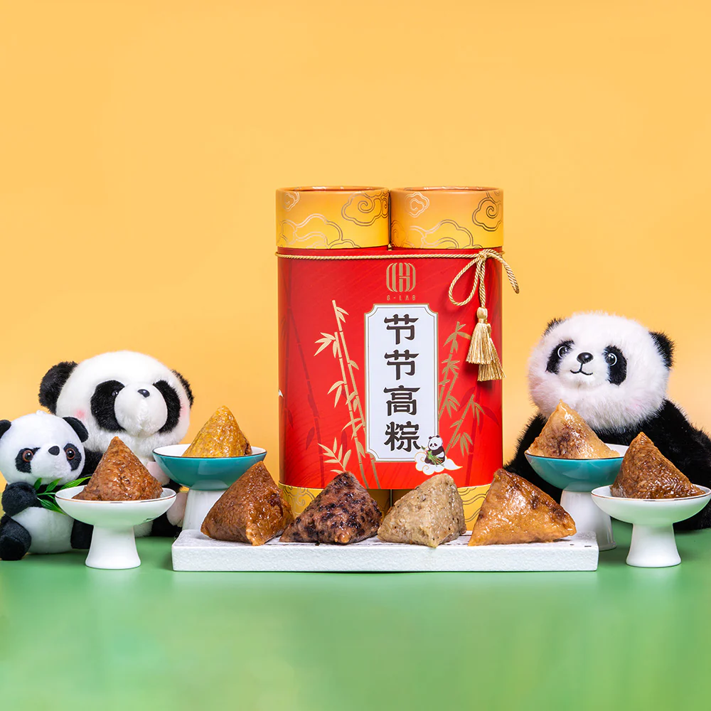 G-LAB Imperial Bamboo Dumpling Gift Box - 8pcs, 1.2kg