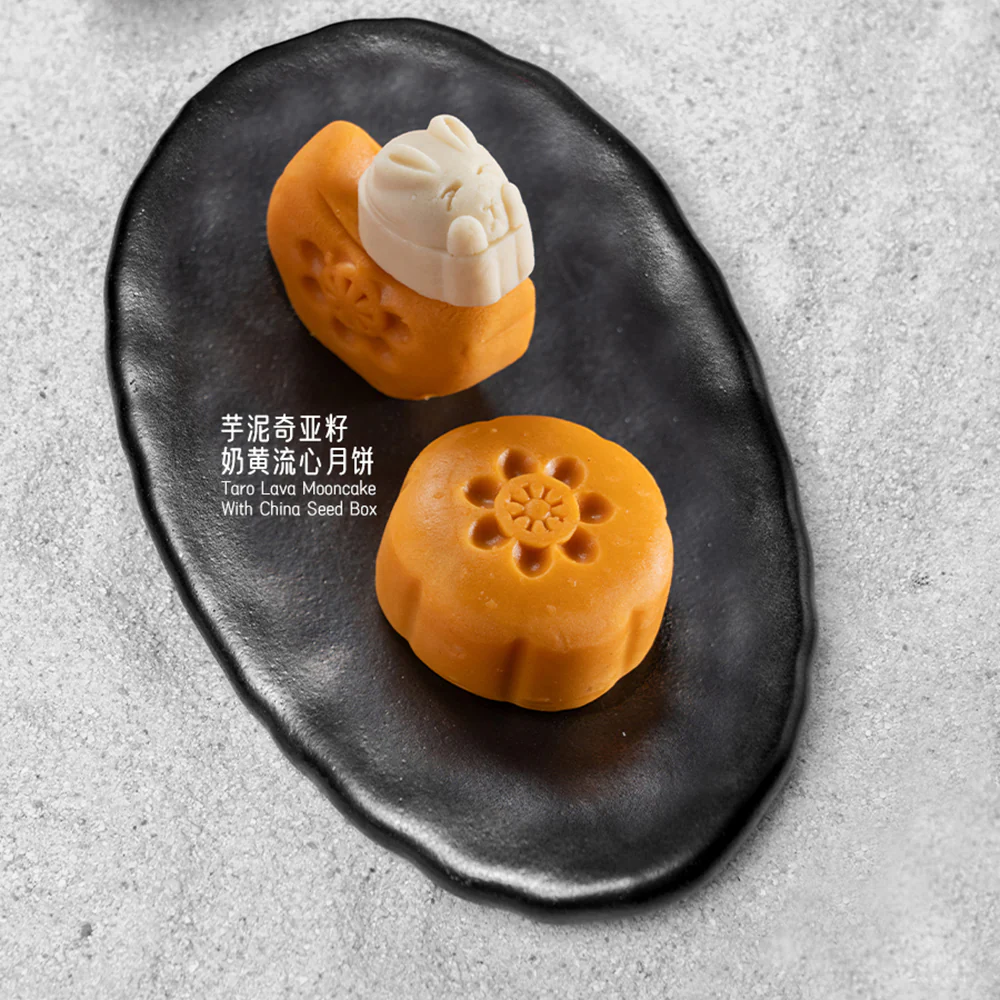 G-lab Jade Rabbit Chases the Moon Gift Box - Taro Chia Seed & Salted Egg Lava Mooncakes, 2 Pieces, 120g - Image 2