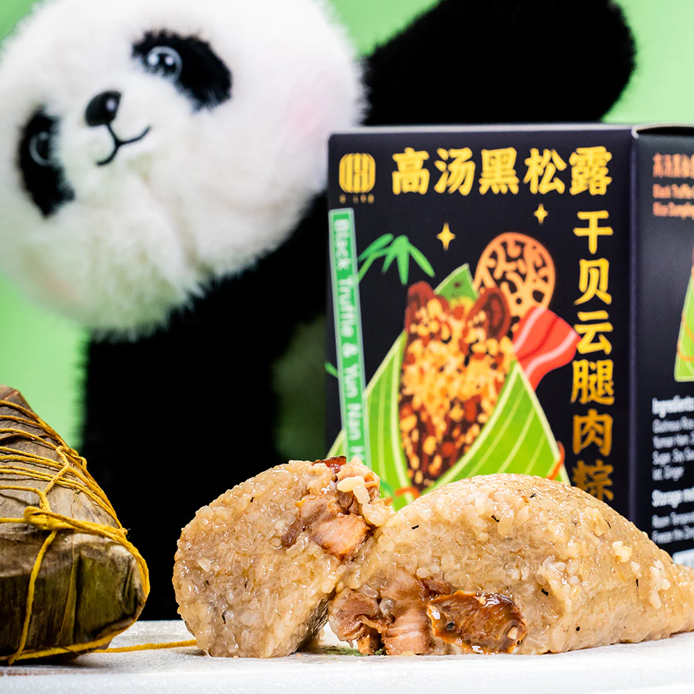 G-LAB Premium Rice Dumpling Gift Set with Scallop, Black Truffle & Yunnan Ham -2pcs/450g