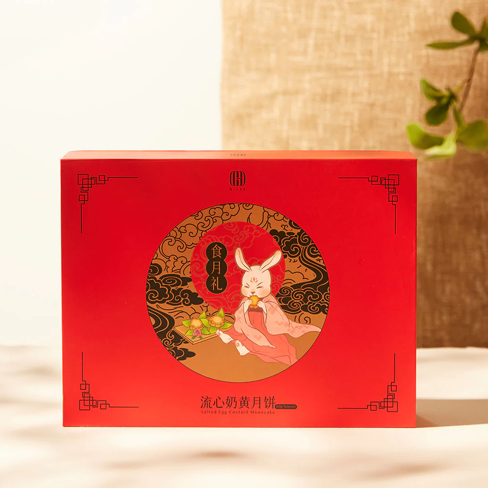 G-LAB Salted Egg Custard Mooncake Gift Box - 4 Pieces, 240g - Image 2