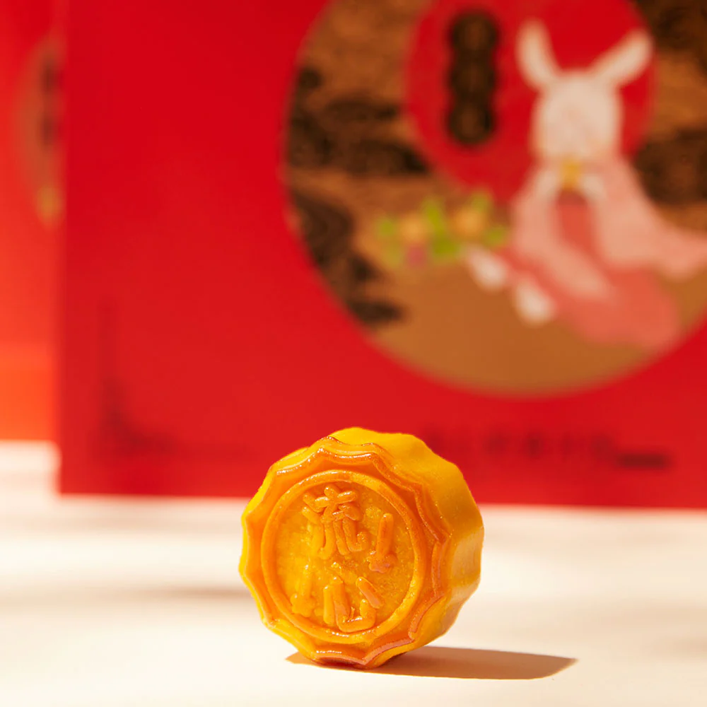 G-LAB Salted Egg Custard Mooncake Gift Box - 4 Pieces, 240g - Image 3