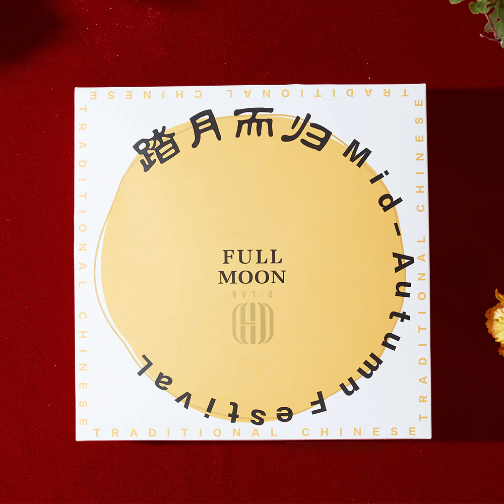 G-LAB Salted Egg Yolk, Meat Floss, and Red Bean Mochi Mooncake - 500g - Image 3