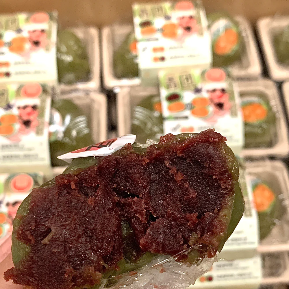 G-LAB Salted Egg Yolk & Red Bean Mixed Green Rice Balls - 2 Pieces, 180g - Image 3