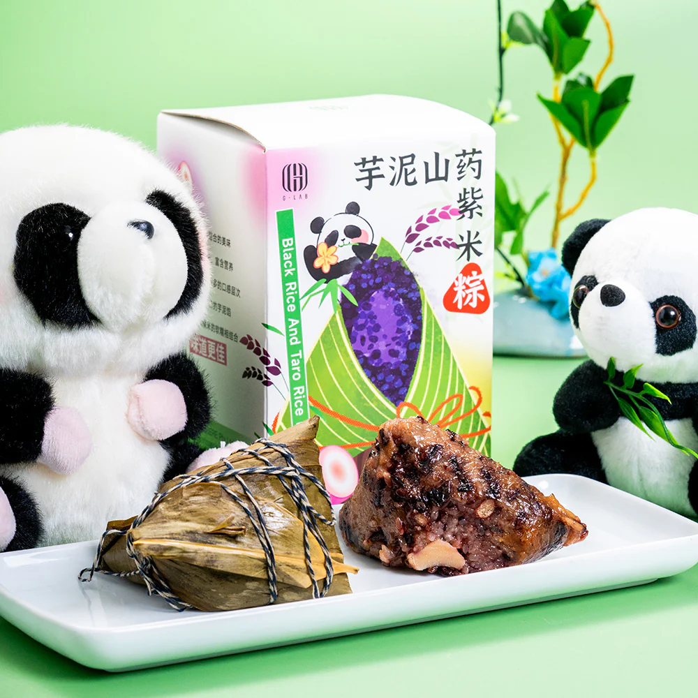 G-LAB Taro and Purple Rice Dumplings Gift Box - 2pcs, 280g
