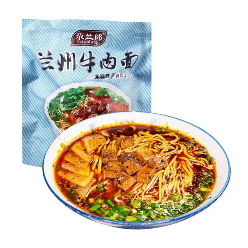 Galanlang Lanzhou Beef Noodles - 205g