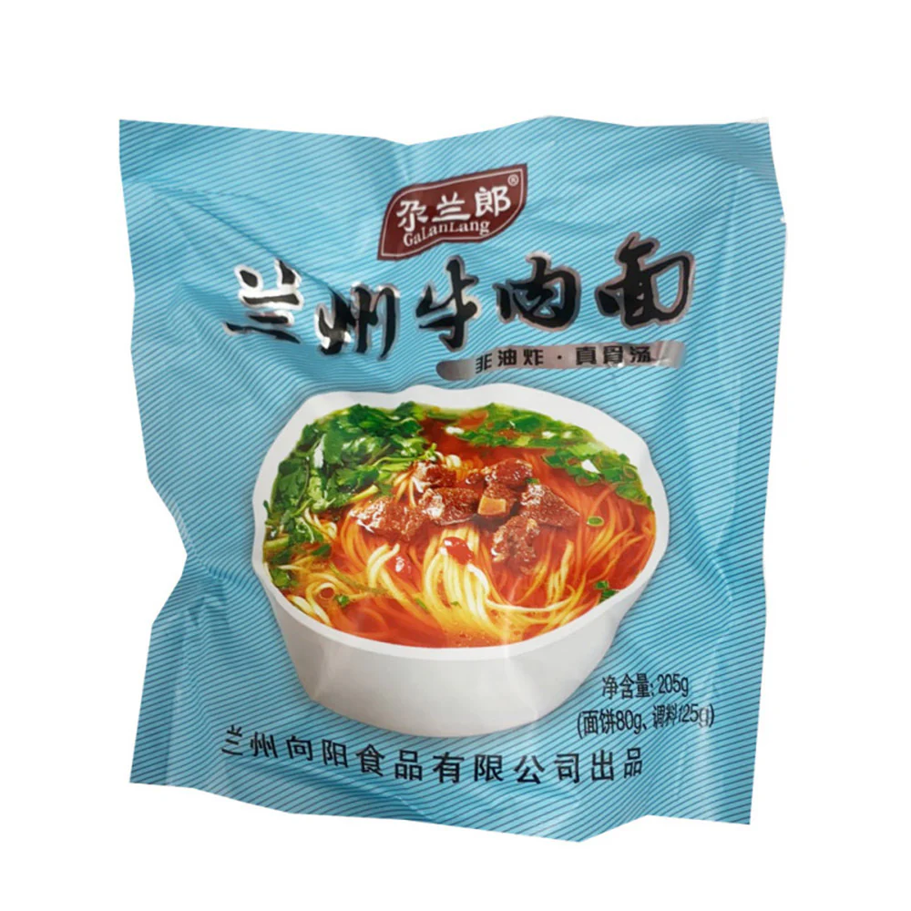 Galanlang Lanzhou Beef Noodles - 205g - Image 2
