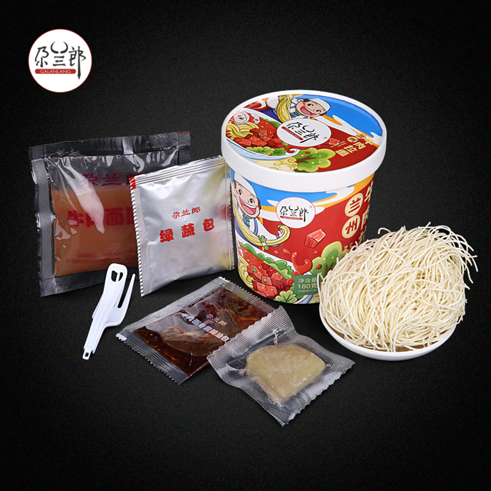 Galanlang Lanzhou Beef Noodles - Cup, 180g - Image 4