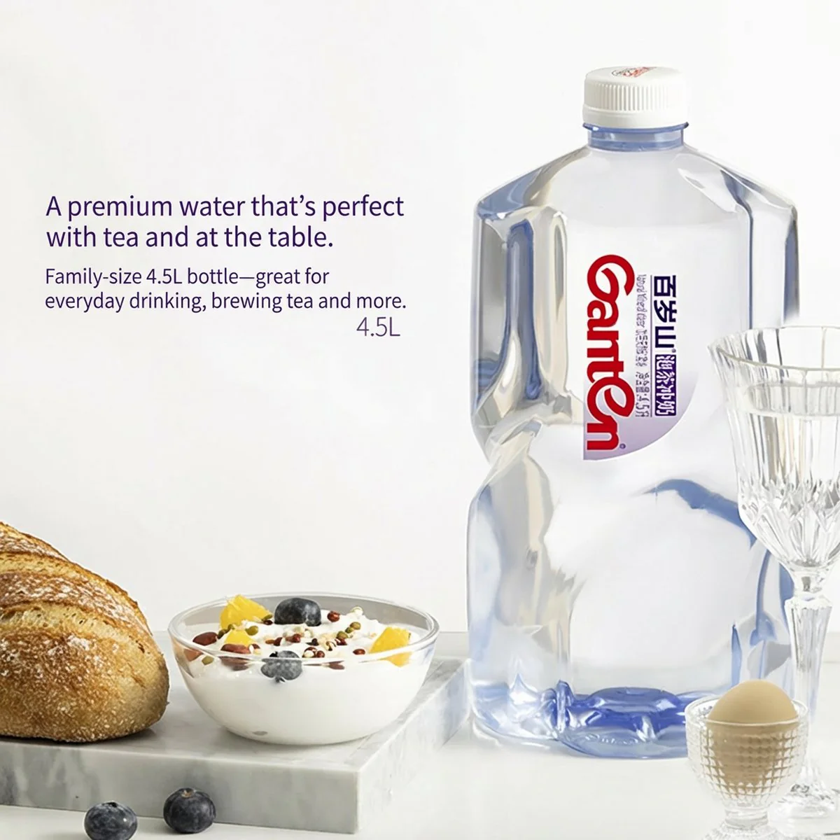 Ganten Natural Mineral Water for Tea Brewing & Baby Formula - 4.5L - Image 2