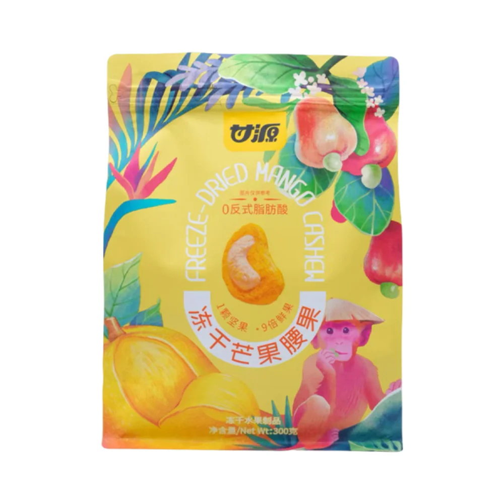 Ganyuan Freeze-Dried Mango Cashews 300g – Limited Import