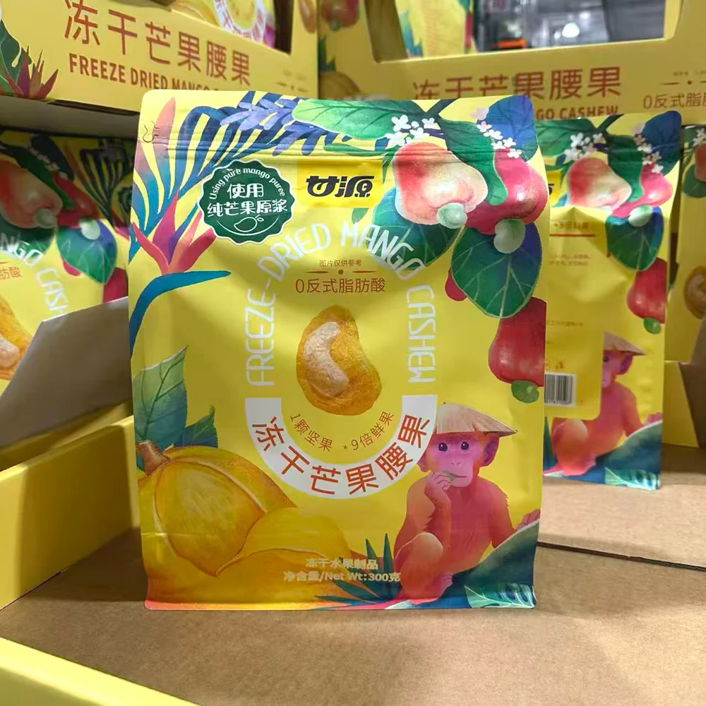 Ganyuan Freeze-Dried Mango Cashews 300g – Limited Import - Image 2