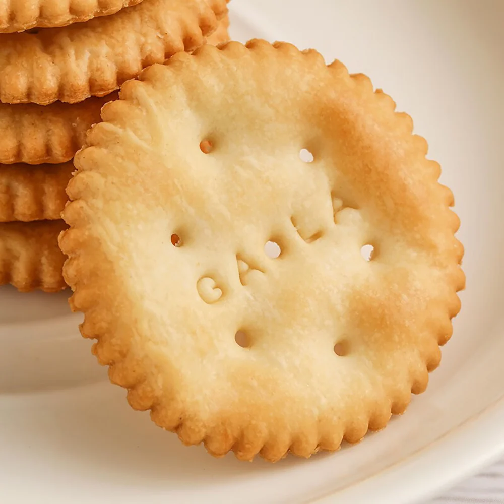 Garden Classic Gala Biscuits - 180g - Image 3