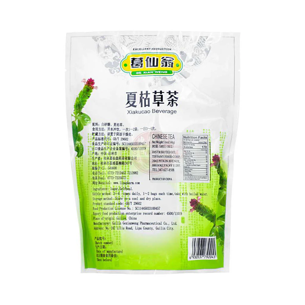 Ge Xian Weng Xia Ku Cao Tea - 16 Bags, 160g - Image 2