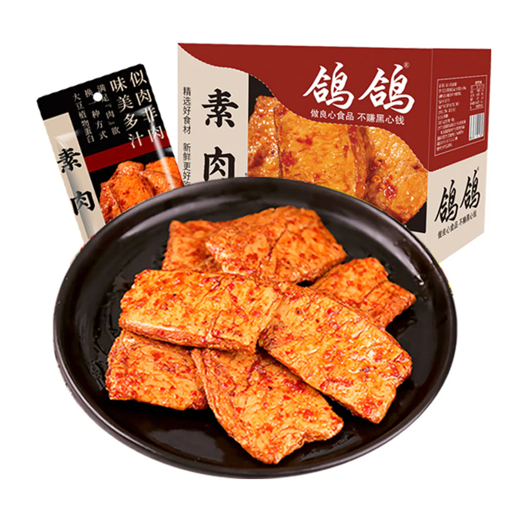 Gegen Spicy Flavored Vegan Meat - 26g x 25 Packs