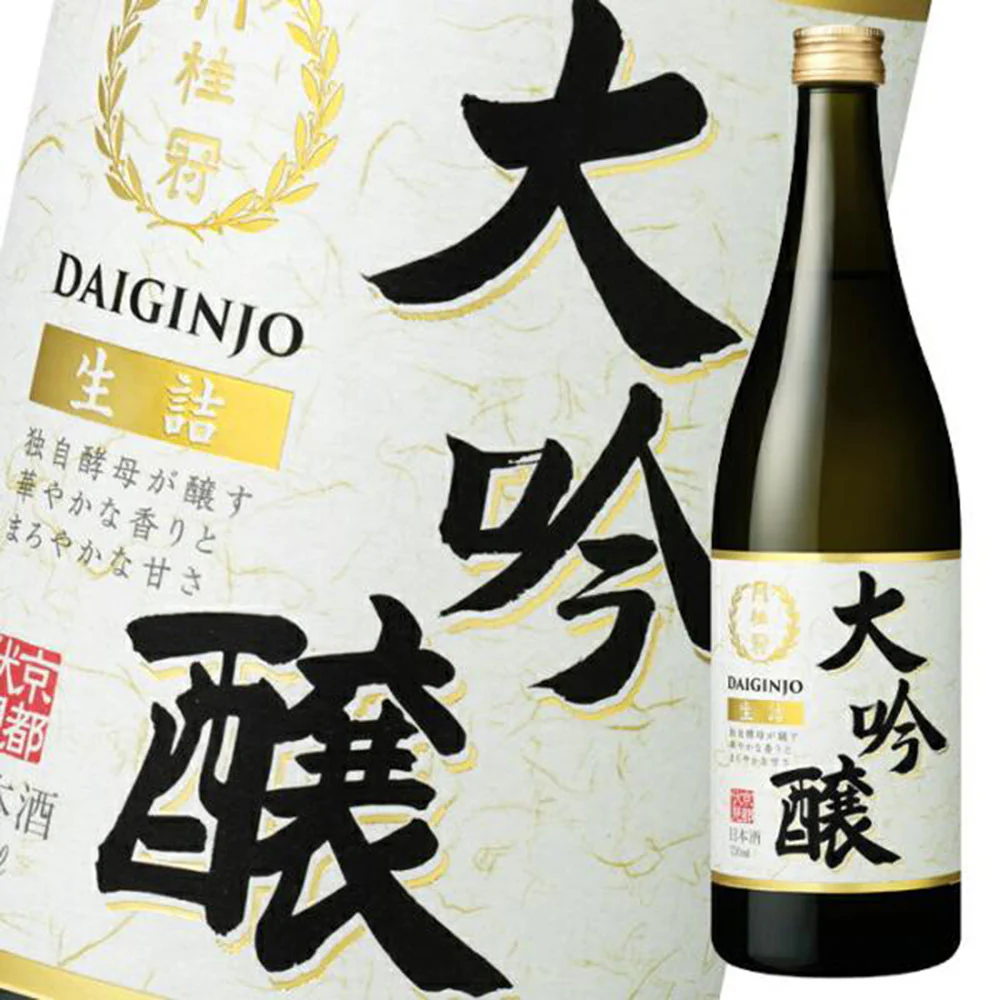 Gekkeikan Daiginjo Sake 15%-16% ABV - 720ml - Image 3