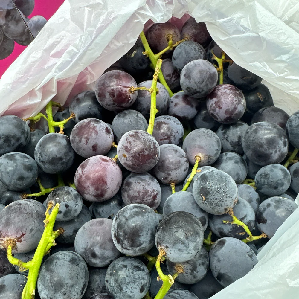 GEMS Kyoho Grapes Gift Box - Australian Grown, 4kg (2 Boxes of 2kg) - Image 2