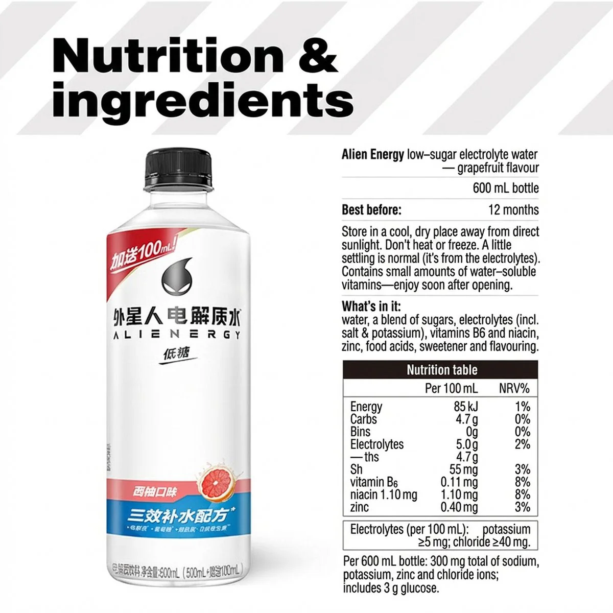 Genki Forest Alienergy Electrolyte Water Low Sugar Grapefruit Flavor 600ml - Box of 15 - Image 5