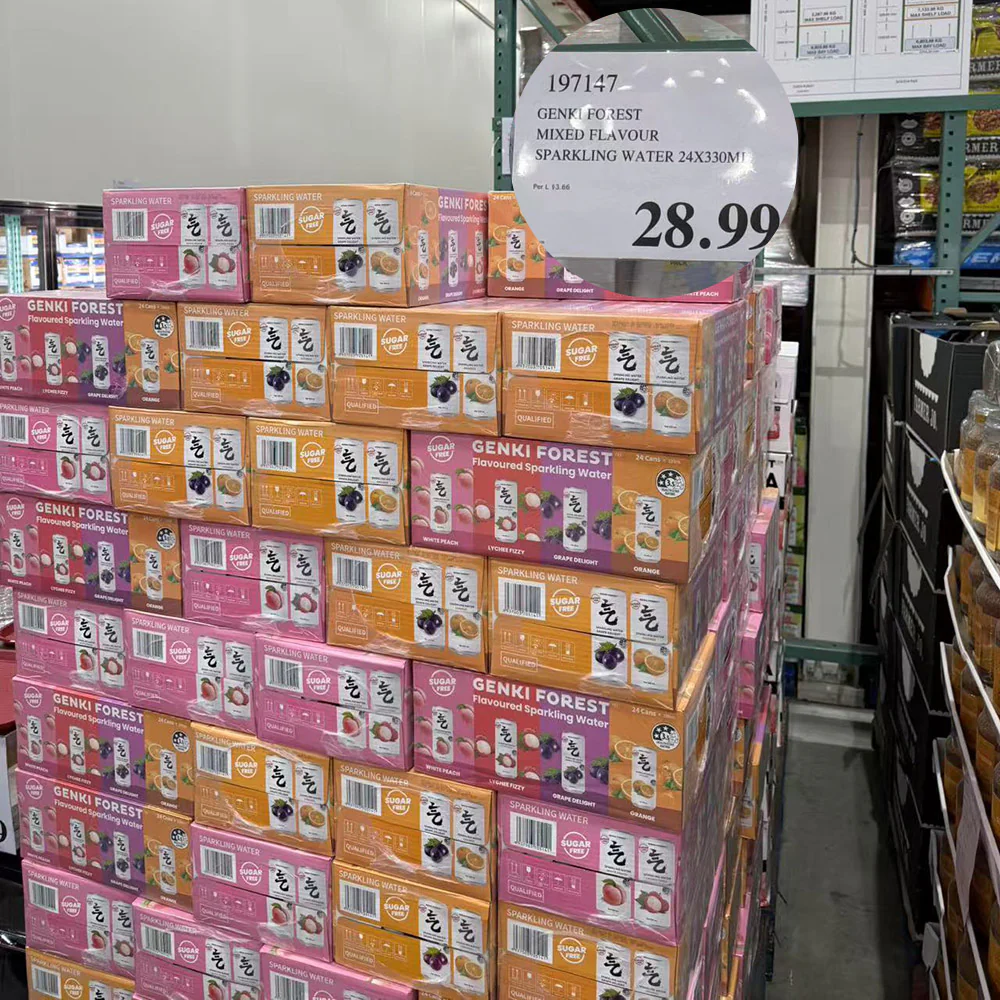 Genki Forest Flavored Sparkling Water Variety Pack – Grape, Lychee, White Peach & Orange (Zero Sugar, Zero Calorie) 330ml x 24 Cans - Image 2