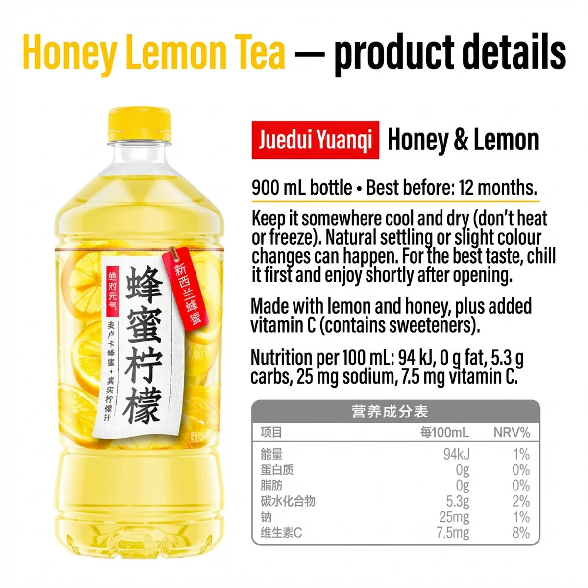 Genki Forest Honey Lemon Tea Drink 900ml – Still Beverage with New Zealand Honey - Image 4