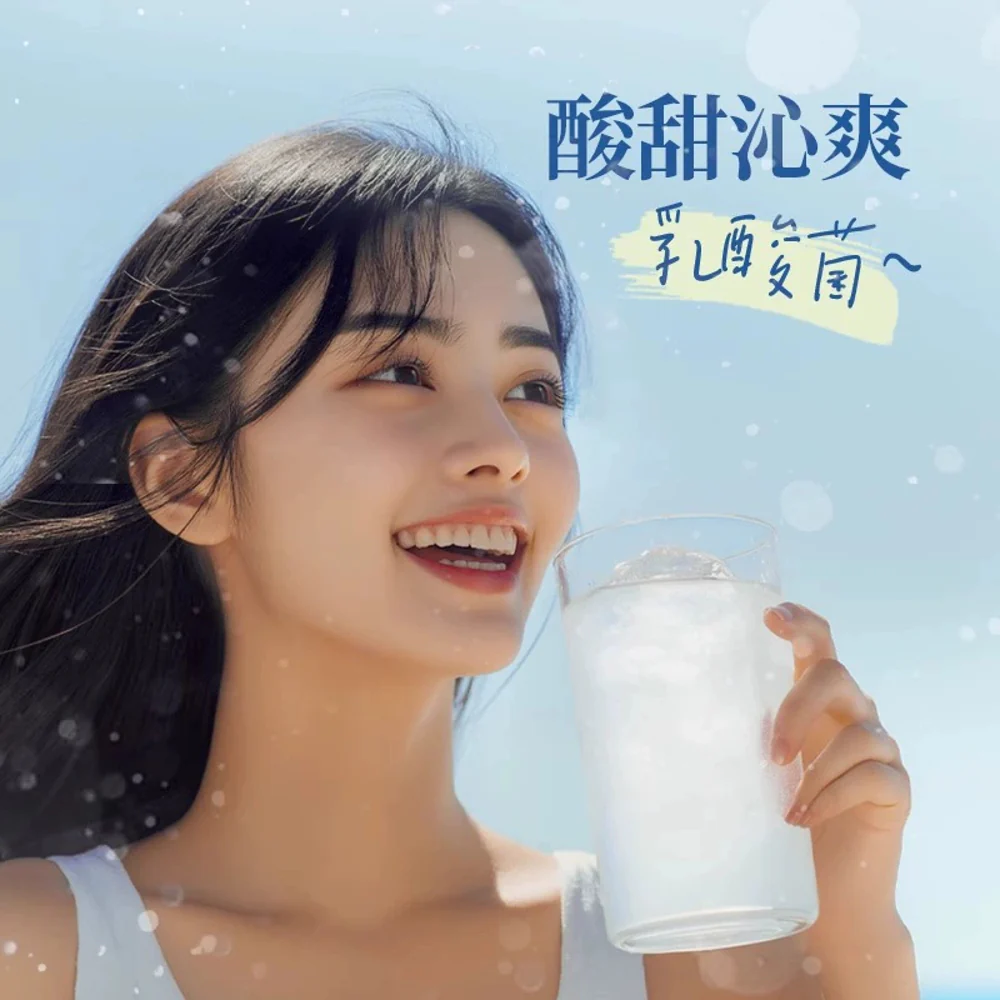 Genki Forest Kefir Milk Soda (Original) 450ml – Sparkling Yogurt Drink - Image 4