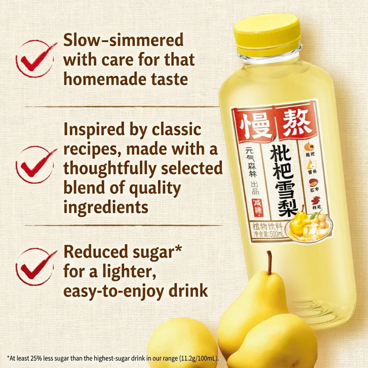 Genki Forest Slow-Brewed Loquat & Snow Pear Drink – 500ml × 15 Bottles (Case) - Image 4