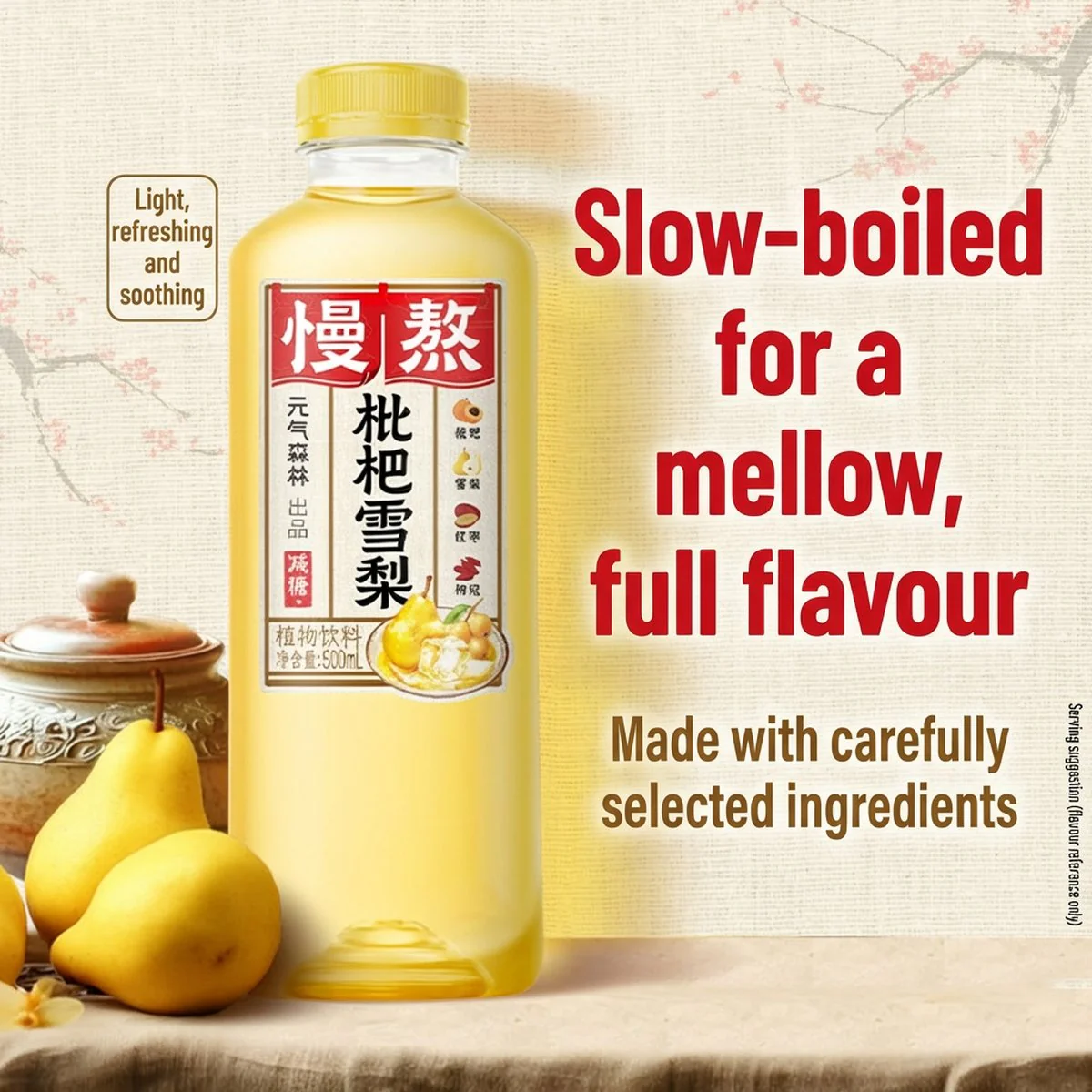 Genki Forest Slow-Brewed Loquat & Snow Pear Drink – 500ml × 15 Bottles (Case) - Image 5