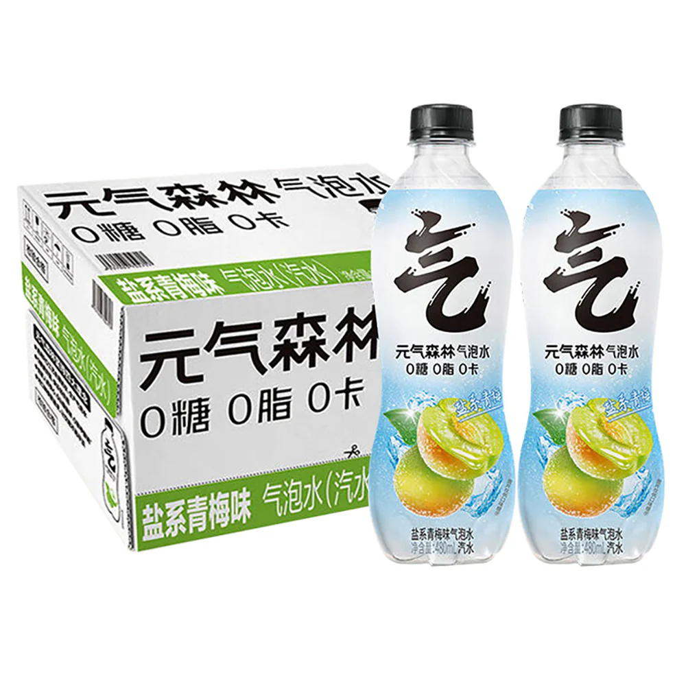 Genki Forest Sparkling Water Salted Green Plum Flavor - 480ml x 15 Bottles