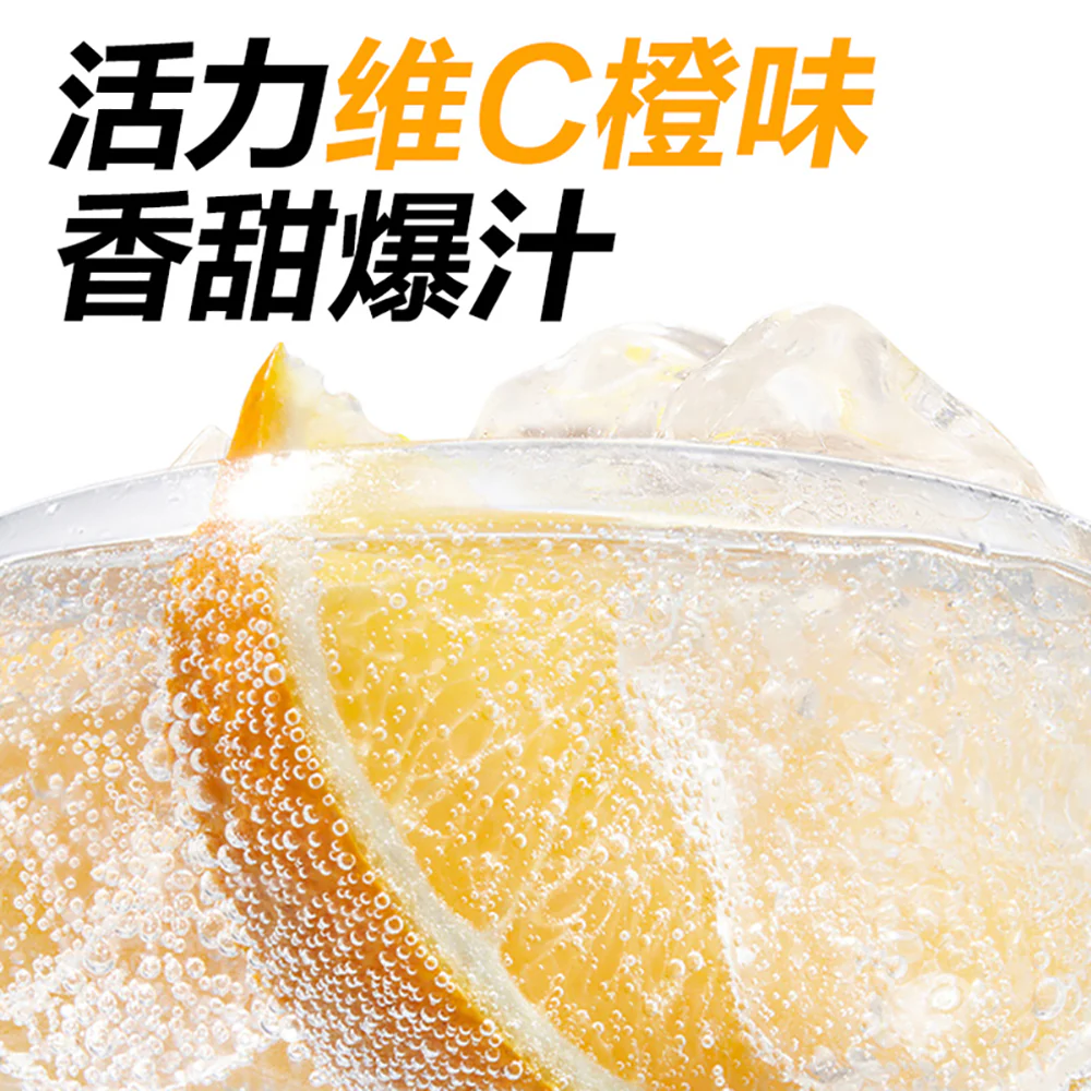 Genki Forest Sparkling Water VC Orange Flavor 280ml - Pack of 24 - Image 2
