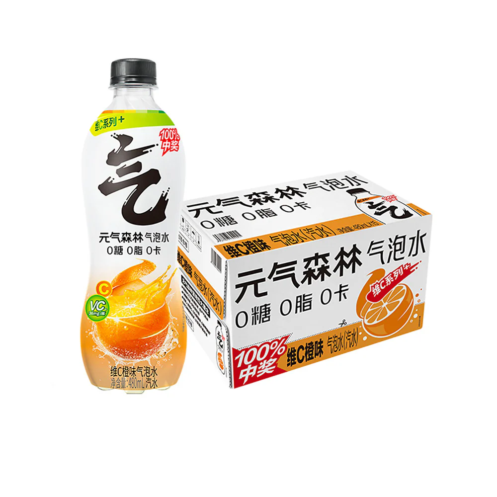 Genki Forest Sparkling Water VC Orange Flavor - 480ml x 15