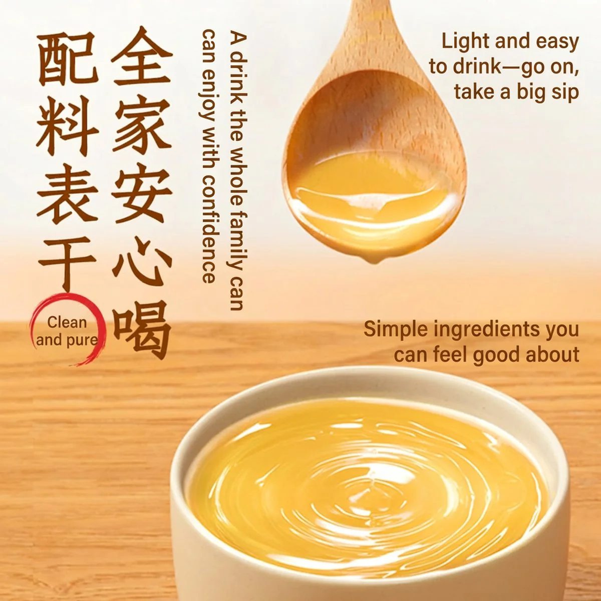 Genki Forest Zizai Tangerine Peel & Hawthorn Drink 500ml x 15 Bottles - Real Brewed Herbal Infusion - Image 2