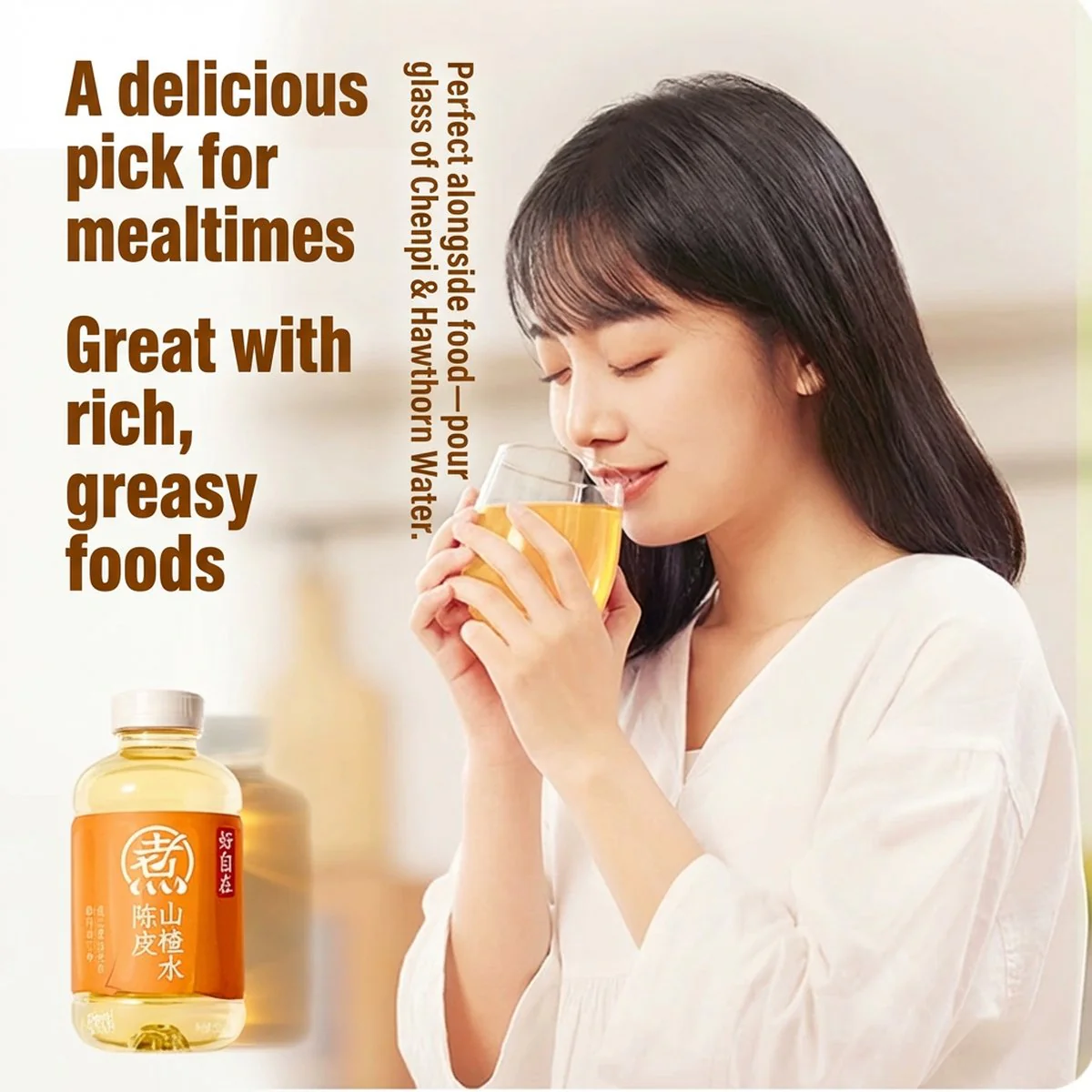 Genki Forest Zizai Tangerine Peel & Hawthorn Drink 500ml x 15 Bottles - Real Brewed Herbal Infusion - Image 4