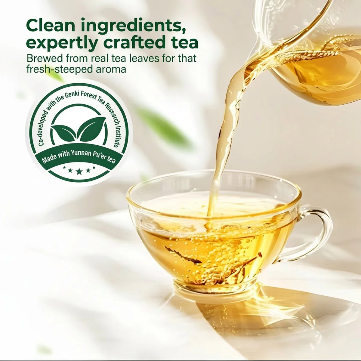 Genki Forest Teran Sugar‑Free Raw Pu-erh Tea 500ml x 15 Bottles - Ready-to-Drink Pu-erh Tea - Image 4