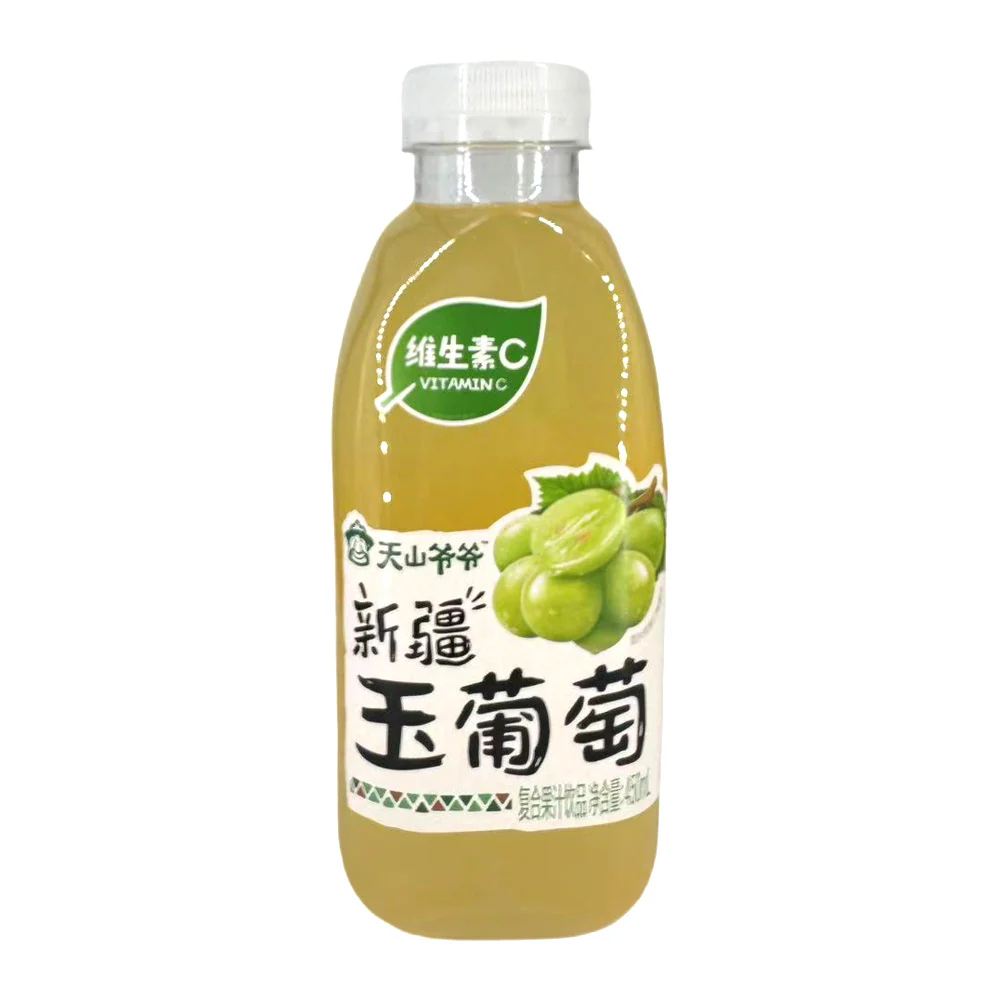 Genki Forest Vitamin C Xinjiang Jade Grape Juice Drink - 400ml x 15 (Case) - Image 2