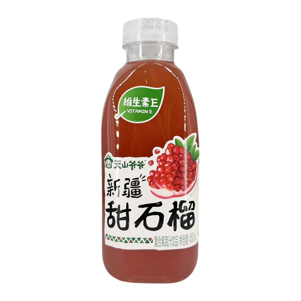 Genki Forest Vitamin E Xinjiang Sweet Pomegranate Juice Drink – 400 ml × 15 Bottles - Image 2