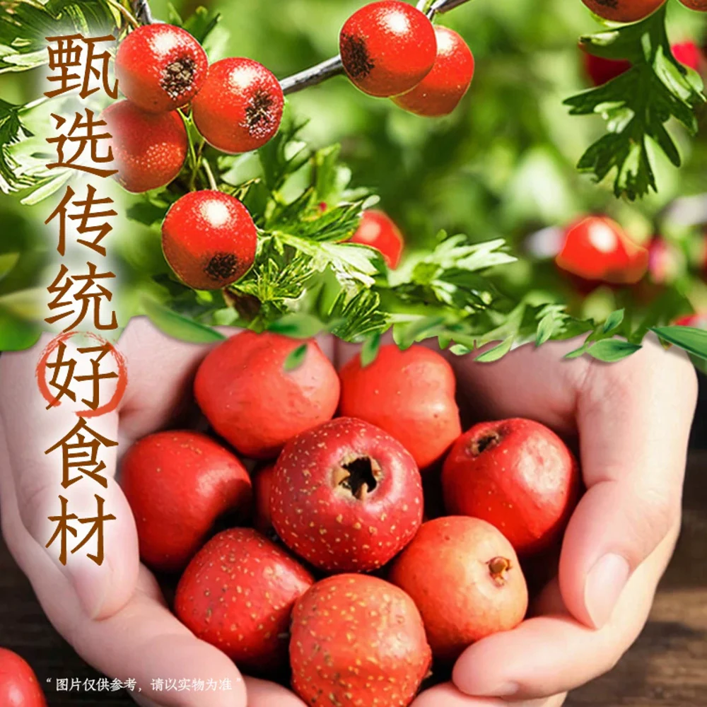 Genki Forest Zizai Hawthorn & Aged Tangerine Peel Infused Water – 500ml - Image 3