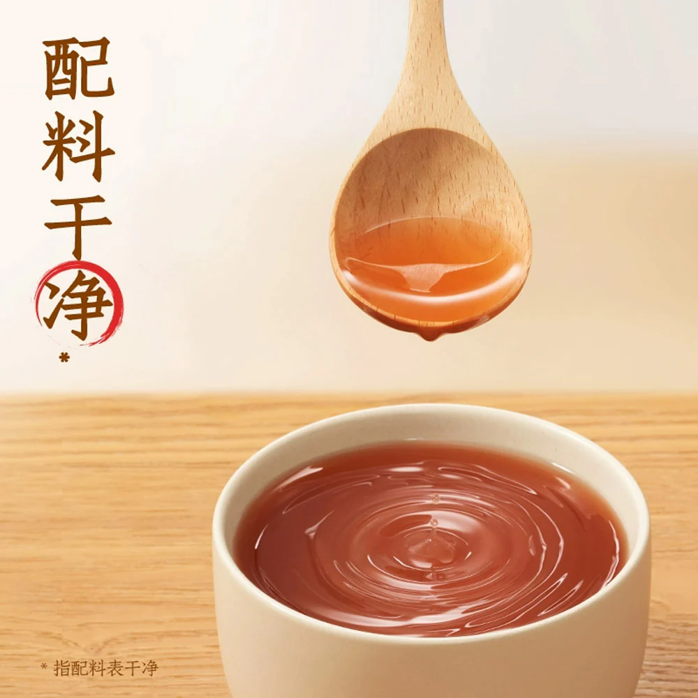 Genki Forest Zizai Red Bean & Coix Seed Herbal Water 900ml - Image 4