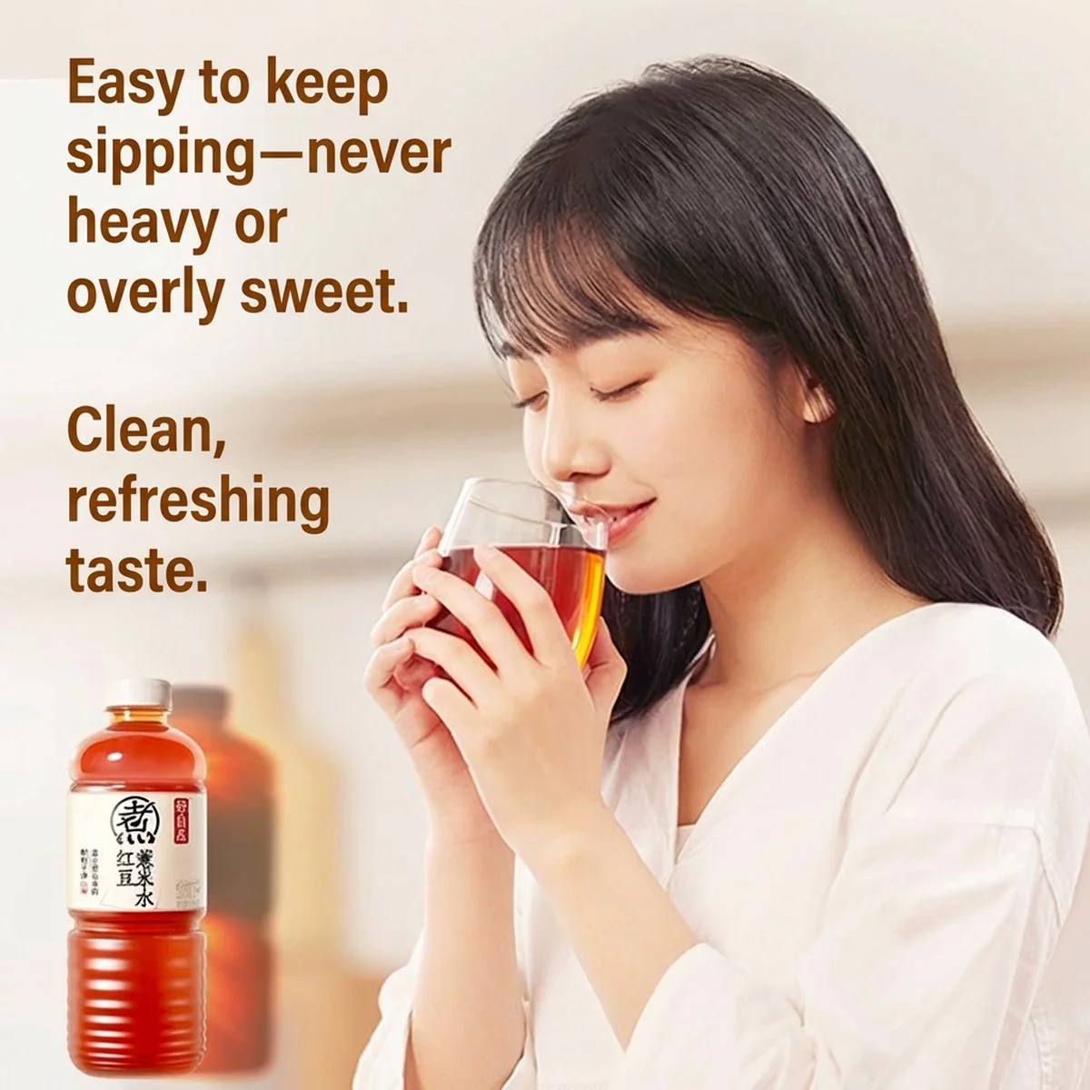 Genki Forest Zizai Red Bean & Coix Seed Water – 900ml × 12 - Job’s Tears Herbal Grain Drink (Case) - Image 3