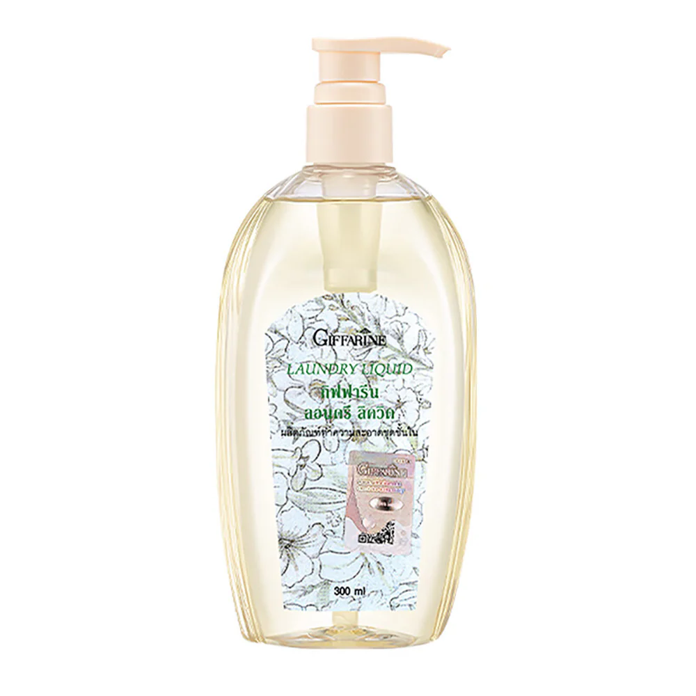 Giffarine Lingerie Laundry Liquid - Fragrant Lotus, 300ml