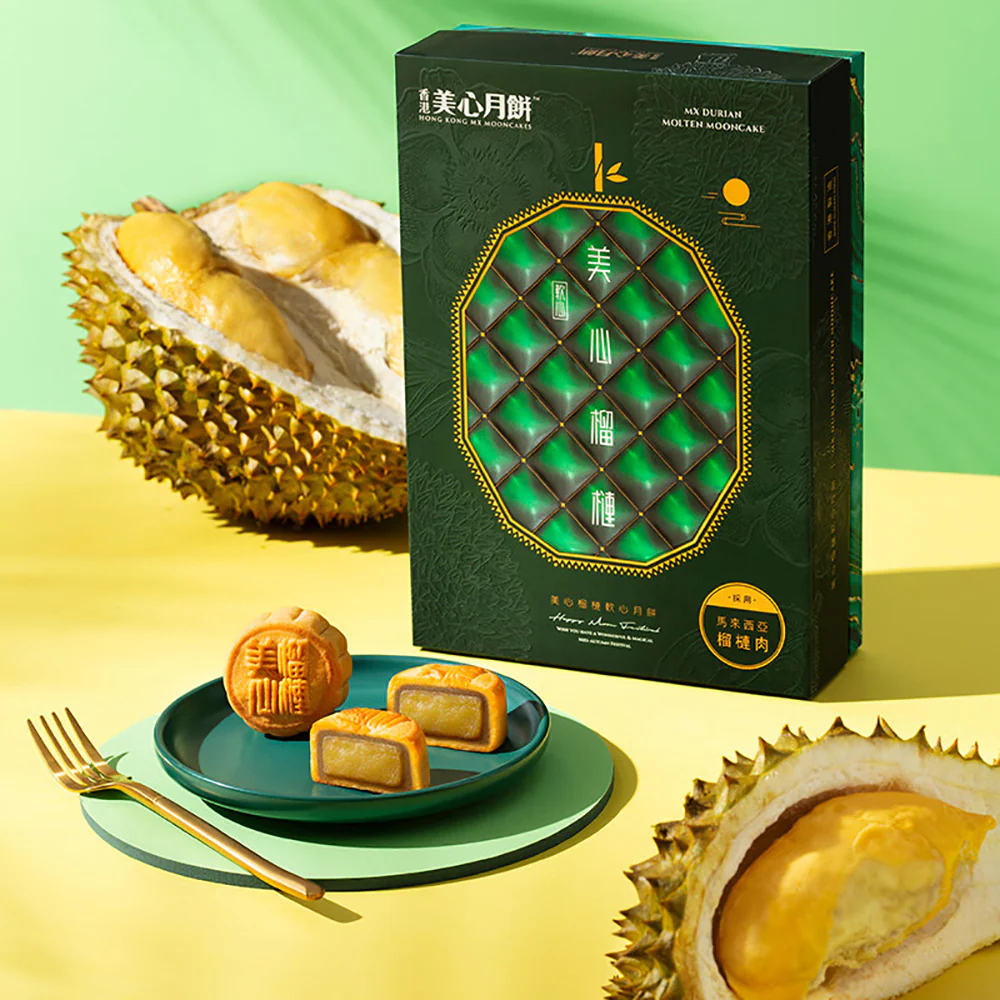Gift Box Hong Kong Maxim's Mooncake Musang King Durian Soft Center 6 Pieces 270g - Image 2