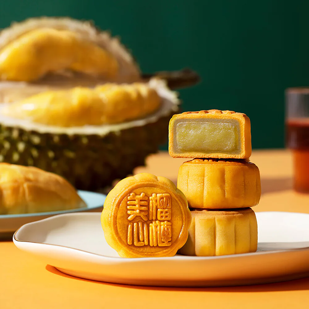 Gift Box Hong Kong Maxim's Mooncake Musang King Durian Soft Center 6 Pieces 270g - Image 3