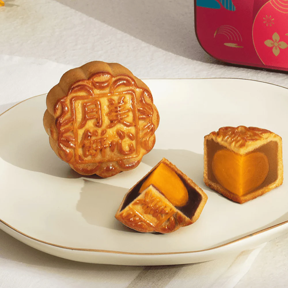 Gift Box Hong Kong Maxim's Mini Mooncakes 2 Pieces 140g - Image 2