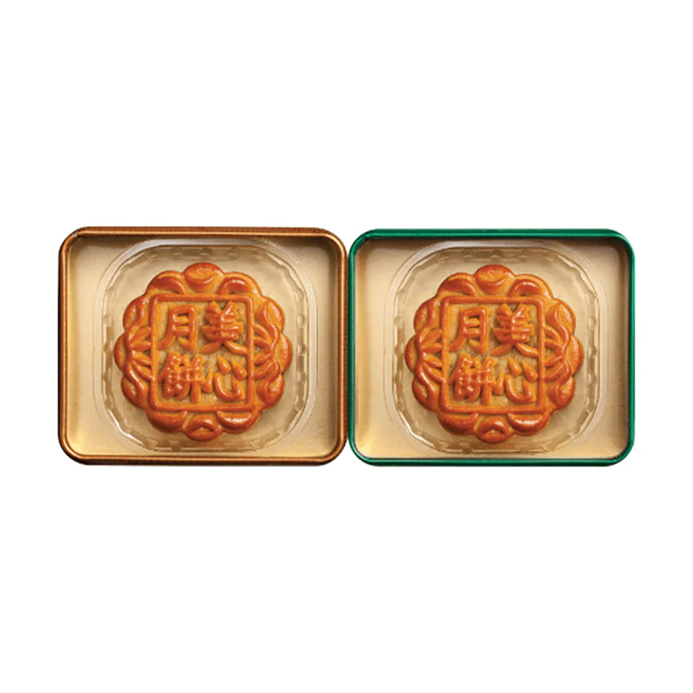 Gift Box Hong Kong Maxim's Mini Mooncakes 2 Pieces 140g - Image 4