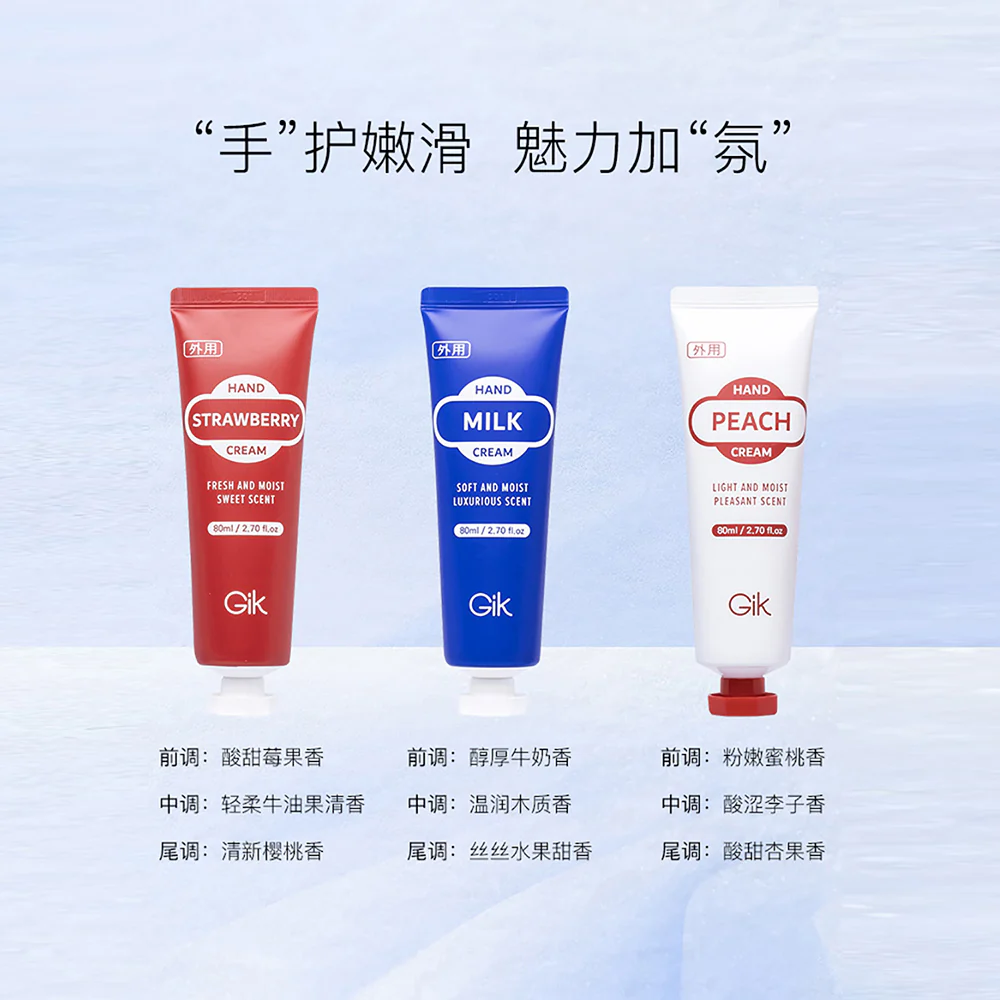Gik Nourishing Hand Cream - Milk Scent, 80ml - Image 3